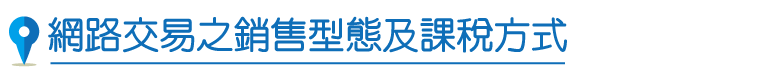 02.png