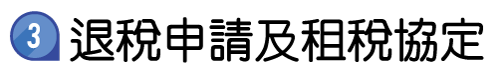 03.png