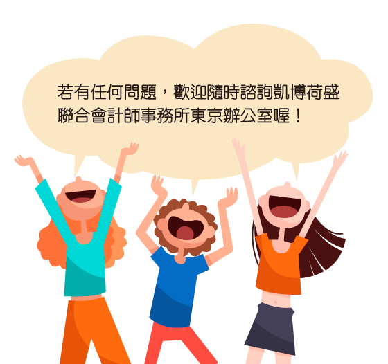 391226-PCOR54-604.png