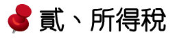 02.png