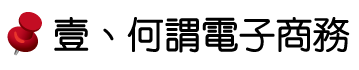 01.png