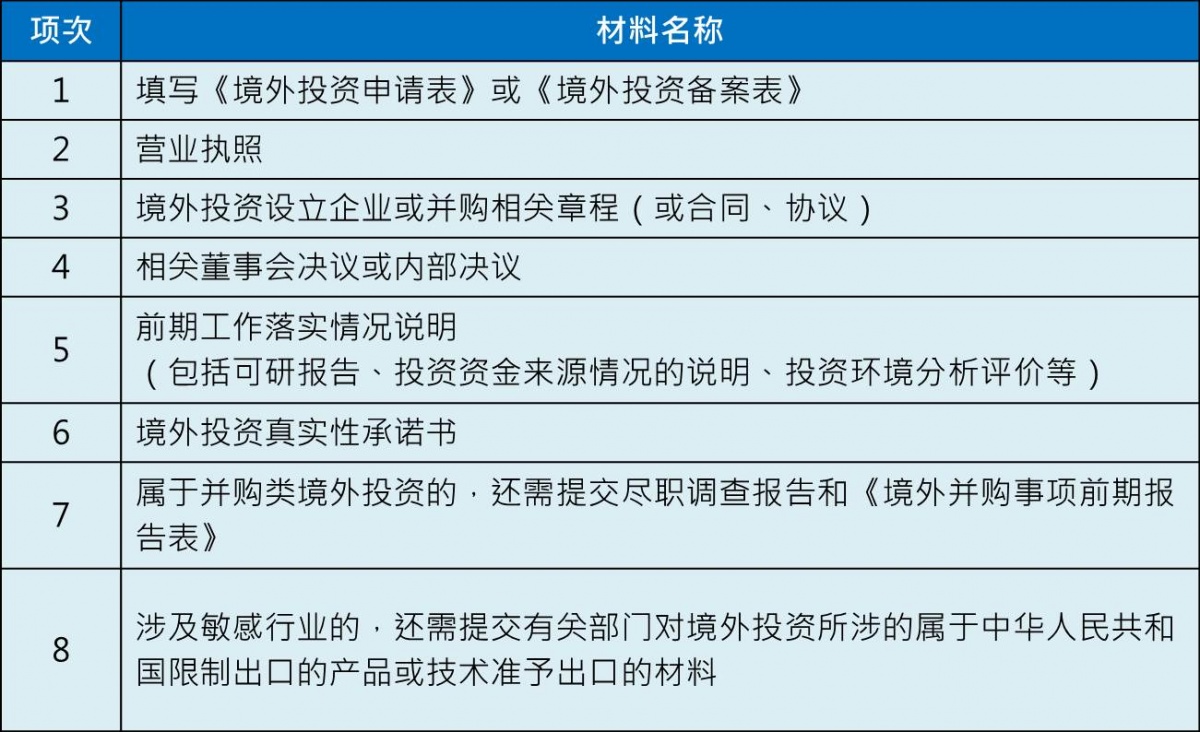 圖片4.jpg
