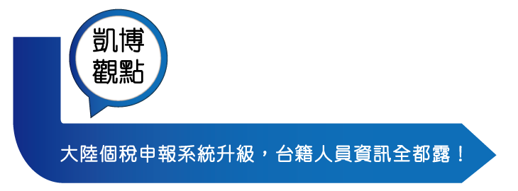 0816-0logo.png