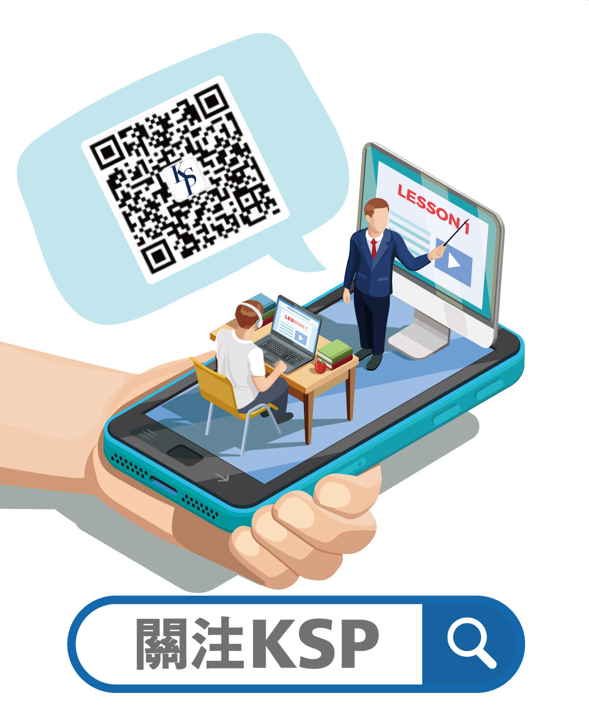 大陸出售土地廠房實務常見問題探討- KSP凱博聯合會計師事務所-稅務、審計、專業顧問服務